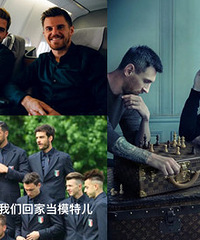 没有意大利,德国男模队颜值赢麻了?