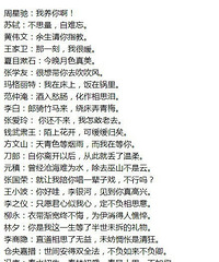 ���Ұ��㡱�������ֱ��﷽ʽ