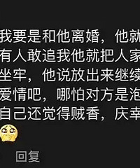 ��Щ�˵İ���ۣ�δ��Ҳ̫����