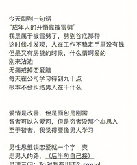 28���𽥿�����һЩ���飨����ۣ�