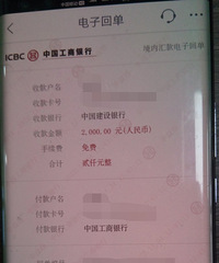 ���塰���罻�ѡ�ƭ�֣����������׸��򡱣�