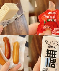 好吃不胖的低卡零食,吃完健康又满足