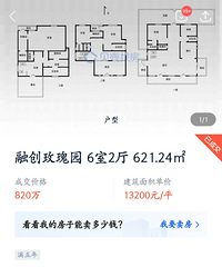 ʮ�������������а񣬿�������������