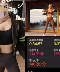 封控期间不躺平!每日宅家健身运动打卡