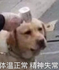 ��1125ֵ�����ֿ��ֿ۵���ȷ���79����������ʪ��40��