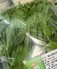 �߲˰����͵Ĳ�ȫ�ǰ��ˣ�Ϊɶ������ô����ˣ�