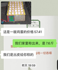 2弦104.88ԪұŲ˵ĺˣ