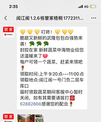 ���ֺ���ʶ����ҵ����Ҫ�ԣ���ܰѲ��г����С��