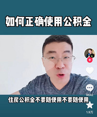 ������Ҫ���ҵ�ס����������