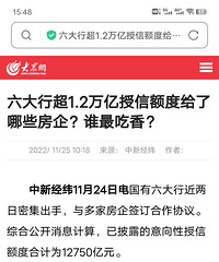 1.2�����������