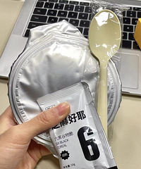 给养发和早八人分享一个即食早餐!!!