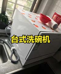 ˫ʮһ̫嶯ܽ6ͺڵСҵ