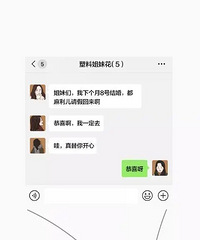 26�굥��Ů���������������������ҵĳ�̬