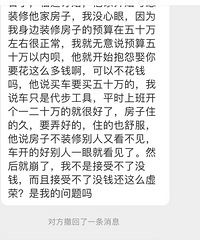 �������ʸ�λ