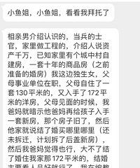 �������ʸ�λ