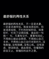 ʲô������������Թ�ϵ ?��