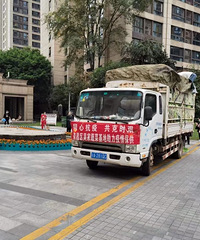 ���˼ҵ�С�����ھ���۪Էҵ����ȫС�����߲�