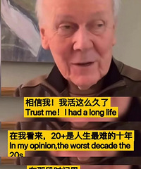 ϣ���Һ��ҵ�ÿһλ���ã��������˵�����һλ�����ȶ����������