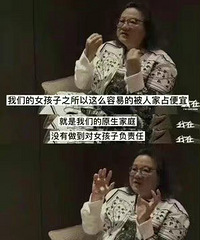 ϣ���Һ��ҵ�ÿһλ���ã��������˵�����һλ�����ȶ����������