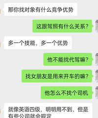 ֮ǰ׷�ҵ�����������˵û�п��ü��գ���˵���Ҷ���û�о�������