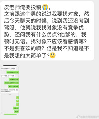 ֮ǰ׷�ҵ�����������˵û�п��ü��գ���˵���Ҷ���û�о�������