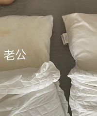 ͬһŴ ΪɶеǱϷζܲ