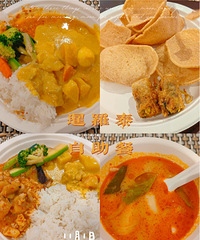 ǳǳع11»ʳЩճ20̩һ