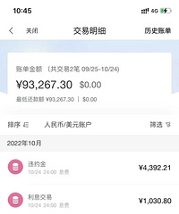 �����������ÿ����ڵĴ���̫����