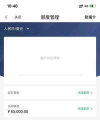 �����������ÿ����ڵĴ���̫����