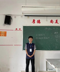 93年硕士学历的高校教师征婚,希望对方22~30岁