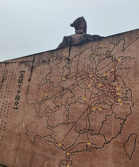 �����µĵ���������ն��´��������ܳ�����Ҫ��Ȥ�����