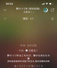 �������������ѭ���ĸ�������ȥ��һ��