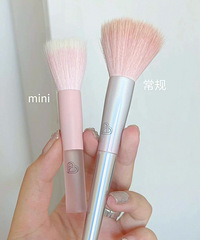 恕我直言!这才是mini套刷的意义!
