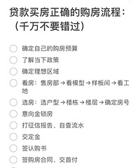 ���������ǰ��ˢ����ƪ�ö�ð���