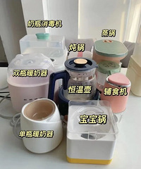 整理我家最不值得投入的东西,这种囤了超后悔!双12前必看