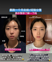 �ܲ�һ����û�뵽��ı�����ݲ�࣬��СһȦ