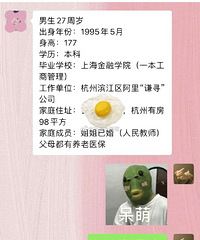 ������ܵ����׶���