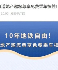 Ϊ�������������У�������10�����������