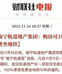 Ϊ�������������У�������10�����������