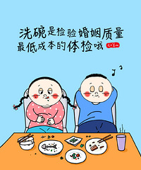 ϴ���Ǽ������������ͳɱ������Ŷ