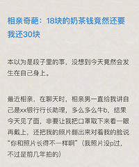 �����и�������һ��18��Ǯ���̲裬Ҫ��AA��������30��Ǯ