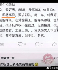 �������죬����������