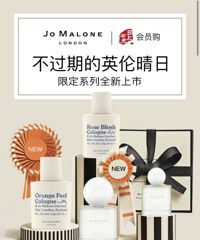 不用等到双12,被追问1000遍的免税店购物攻略来啦!太便宜