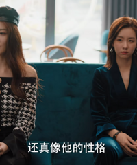 徐璐和陈都灵新剧,处处都是槽点