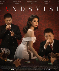 拍个婚纱照拍出了几个“几个老公”真刺激!