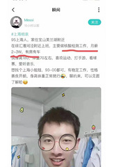 Ϊ߶˾ҵλг϶ҫʱˣ