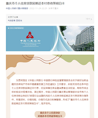 ���������ڴ�����ϵ��ʽ����ö�12λ�ĺ��룬����������ϵ����