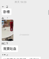 ȥ��ѩ�Ȳ��Ǹ�����ȥ¥�����Գ���������ƿ���ϼ�