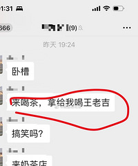 ȥ��ѩ�Ȳ��Ǹ�����ȥ¥�����Գ���������ƿ���ϼ�