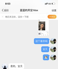 ż��ɱ���̣��տ�ʼ�봦���������������ƽ𣬽����ǿ����Ŷ